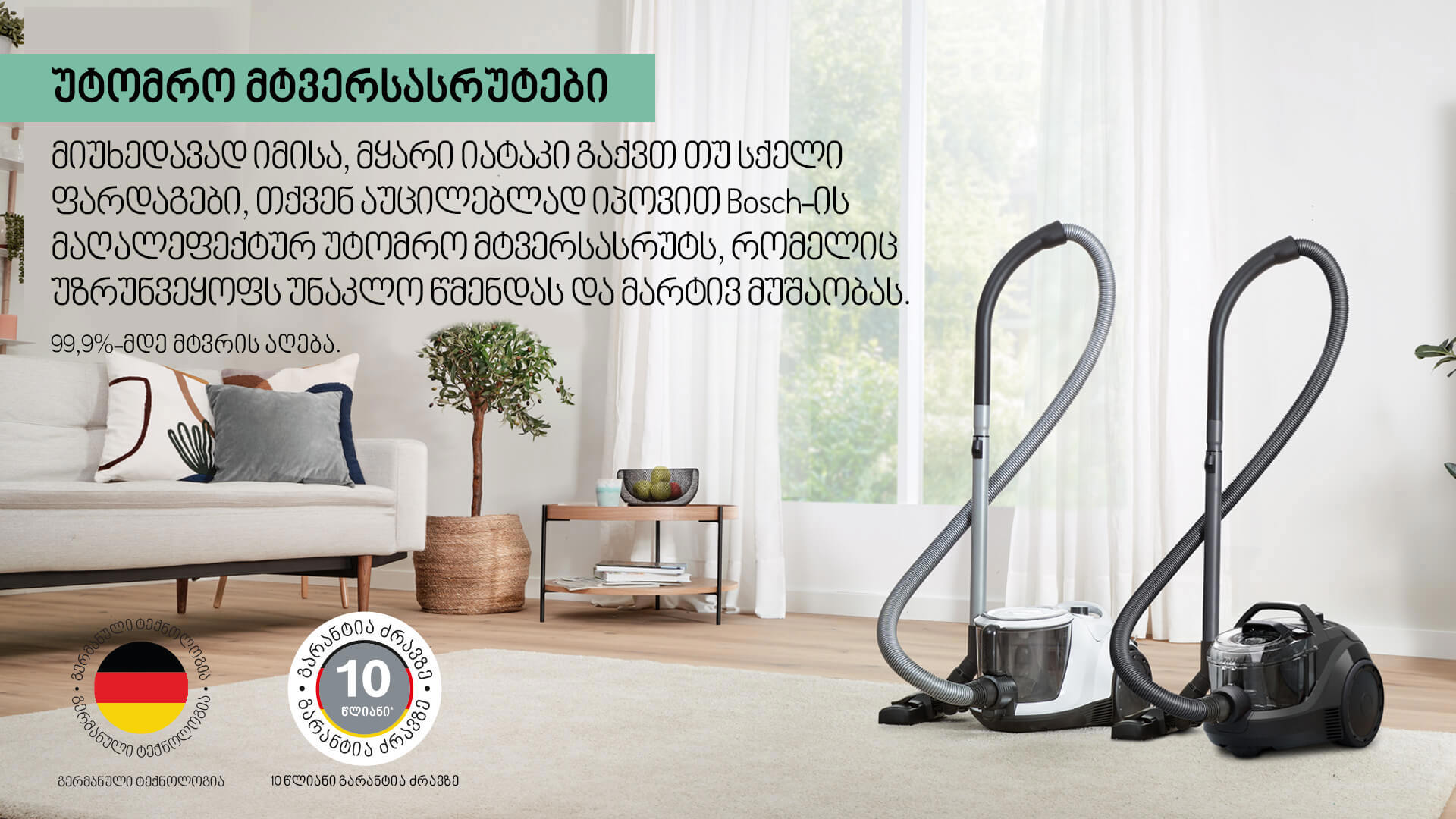 91_BUCAT-E-KATALOG-CP-BAGLESS-VACUUM-CLEANER.jpg